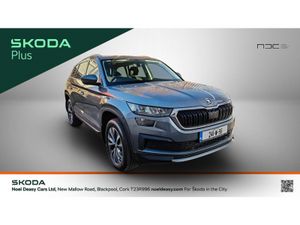 Skoda Kodiaq 7 SEATER AMBITION 2.0 TDI 150HP DSG- - Image 2
