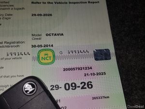 Skoda Octavia 2014 - Image 3