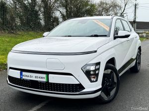 KONA EV ADVANCE 65Kwh 512kms- 2024 - Image 2