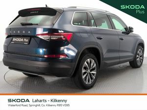 Skoda Kodiaq 7S AMBITION 2.0TDI 150HP DSG - Image 4