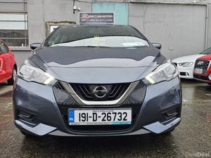 Nissan Micra 2019 (LOW MILAGE) - Image 2