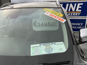 NISSAN X-TRAIL 1.6 7SEATER LEATHER SUNROOF LOW KMS - Image 4