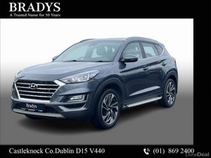Hyundai Tucson Executive Plus**Leather**Side Steps - Image 3