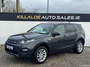 2019 Land Rover Discovery Sport 7 seats 2.0D AUTO - Image 3