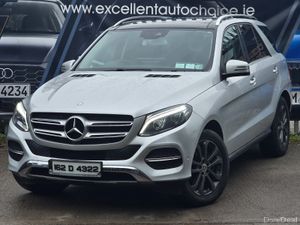 Mercedes-Benz GLE 2016 HIGH SPEC. IMMACULATE! - Image 3