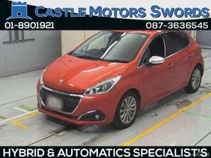 Peugeot 208 COMING SOON //  ALLOYS // METALLIC - Image 3