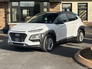 Stunning 202 Hyundai Kona! - Image 3
