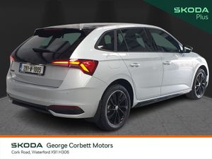 Skoda Scala Selection 1.0TSi 115HP (From €112 per - Image 3