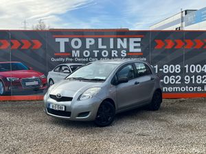 ///1.0 PETROL//NCTED// - Image 3