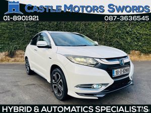 Honda Vezel FINANCE AVAILABLE - Image 2
