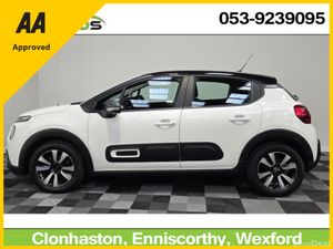 Citroen C3 2022 FLAIR PURETECH - Image 3