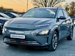 VIDEO-KONA EV Ultimate - Sunroof 64kwh Long Range - Image 4