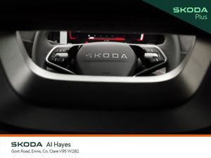 Skoda Kodiaq **SPORTLINE**IMMEDIATE DELIVERY** - Image 3