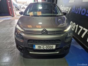 Citroen C3 FLAIR PURETECH 1.2 ** REVERSING CAMERA, - Image 3