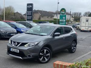 Nissan Qashqai 2016 1.5 Diesel - Image 2