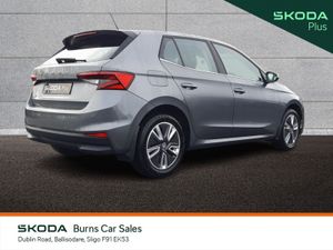 Skoda Fabia 1.0 MPI 80HP STYLE - Image 3