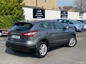 Nissan Qashqai 2016 1.5 Diesel - Image 3