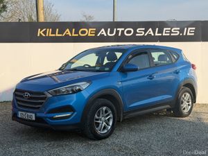 2017 Hyundai Tucson 1.7D Premium (Low Miles) - Image 3