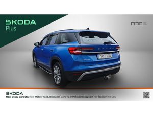 Skoda Kodiaq SELECTION 2.0 TDI 150HP DSG- 7 SEATER - Image 2