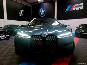 IX XDRIVE40  (HIGH SPEC)COMF-TECH-PARK PAC - Image 2