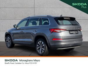Skoda Kodiaq AMBITION 2.0 TDI 150HP DSG 7 SEATS - Image 3