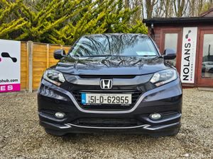 Honda Vezel 2015 Hybrid New Nct 03/27 - Image 3
