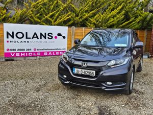 Honda Vezel 2015 Hybrid New Nct 03/27 - Image 4