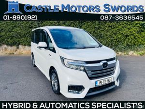 Honda Stepwagon ******* DEPOSIT TAKEN ******* - Image 3