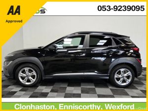 Hyundai KONA 2022 EXECUTIVE PETROL - Image 3