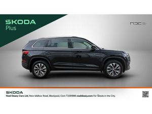 Skoda Kodiaq 7 SEATER AMBITION 1.5 TSI 150HP DSG A - Image 4