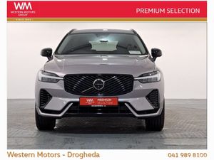 Volvo XC60 Plis T6 350 253+145 Twin Engine 18.8 kW - Image 3