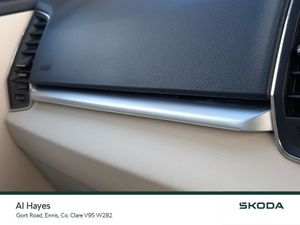 Skoda Karoq **FULL BEIGE LEATHER** STYLE 2.0TDI 11 - Image 3