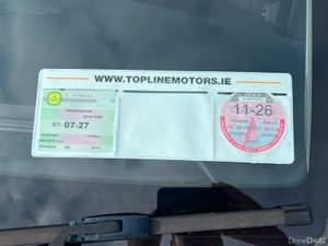 Hyundai i20 2014//NEW NCT//SERVICED// - Image 2