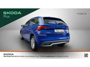 Skoda Kamiq AMBITION 1.0tsi 110HP 5DR - ENERGY BLU - Image 2