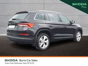 Skoda Kodiaq 2.0 TDI 150HP DSG Style 7 Seat - Image 4