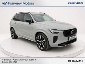 Volvo XC90 PRO T8 PHEV -  Blonde Leather - 7 Seats - Image 4