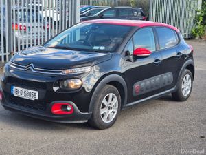 CITROEN C3 AUTOMATIC LOW MILEAGE €8,999 - Image 4