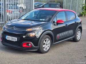 CITROEN C3 AUTOMATIC LOW MILEAGE €8,999 - Image 2