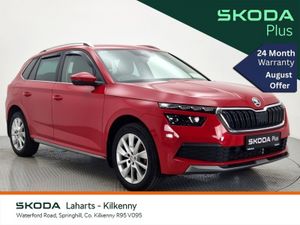 Skoda Kamiq STYLE 1.0TSI 110HP *KEYLESS START*WIRE - Image 3