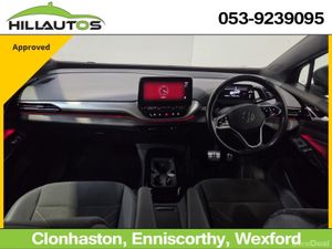 Volkswagen ID.4 2022 PRO LIFE 150KW 204HP - Image 2
