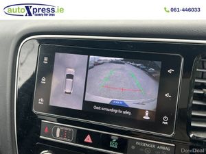 Mitsubishi Outlander 2.4 PHEV, Reversing camera, A - Image 4
