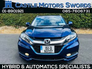 Honda Vezel FINANCE AVAILABLE - Image 3