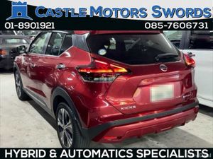 Nissan Other COMING SOON - Image 2