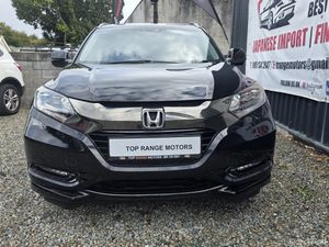 Honda Vesel 2017 - Image 4
