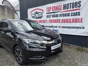 Honda Vesel 2017 - Image 2