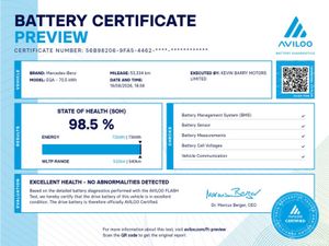 Mercedes-Benz EQA 250+ AMG LINE EXECUTIVE (70.5KWH - Image 3
