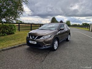 Nissan Qashqai Diesel (NCT TESTED)!!! - Image 2