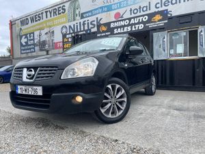 🦏 Nissan Qashqai 2010.NEW NCT.leather,petrol.low - Image 3
