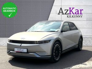 Hyundai IONIQ 5 2023 NAMSAN EDITION 77KWH LONG RAN - Image 3