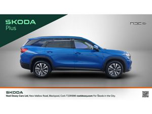 Skoda Kodiaq SELECTION 2.0tdi 150HP DSG- NEW MODEL - Image 4